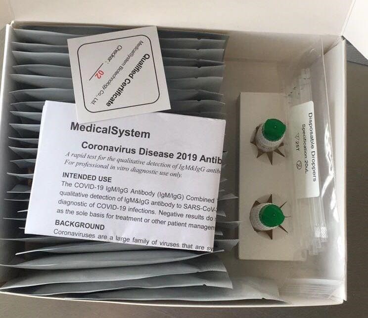 Набор комбинированных тестов на антитела к коронавирусной болезни 