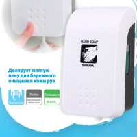  Дозатор механический для пенящегося мыла  SARAYA GMD-500FG