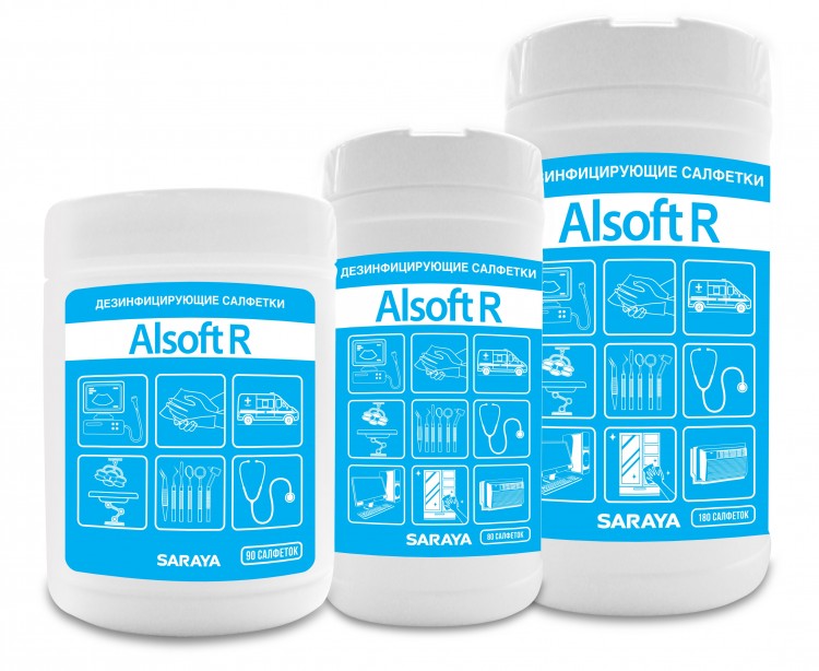 Cалфетки  дезинфицирующие  Alsoft R Saraya (упаковка - по выбору) без партфюмерной отдушки