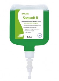 Мыло пенное дезинфицирующее Sarasoft R для диспенсеров UD / MD-9000  флакон 1,2 л 