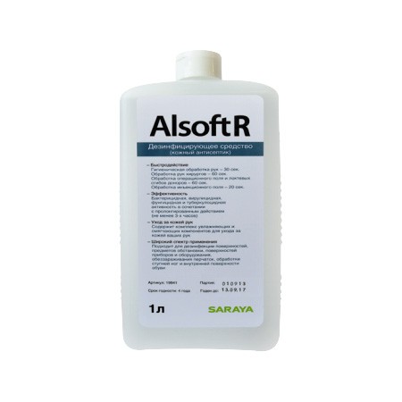 Aнтисептик для рук (для кожи) Alsoft R для диспенсера MDS-1000 упаковка еврофлакон 1,0 л