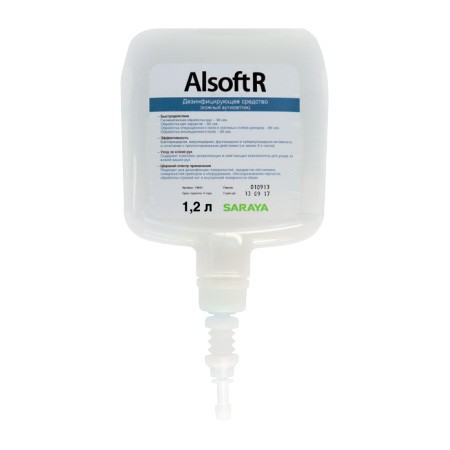 Антисептик для рук (для кожи) Alsoft R  для диспенсера UD-9000  картридж 1,2 л
