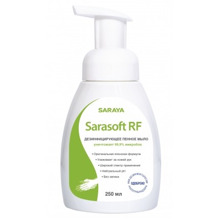 Мыло дезинфицирующее пенное Sarasoft RF флакон с помпой 250 мл